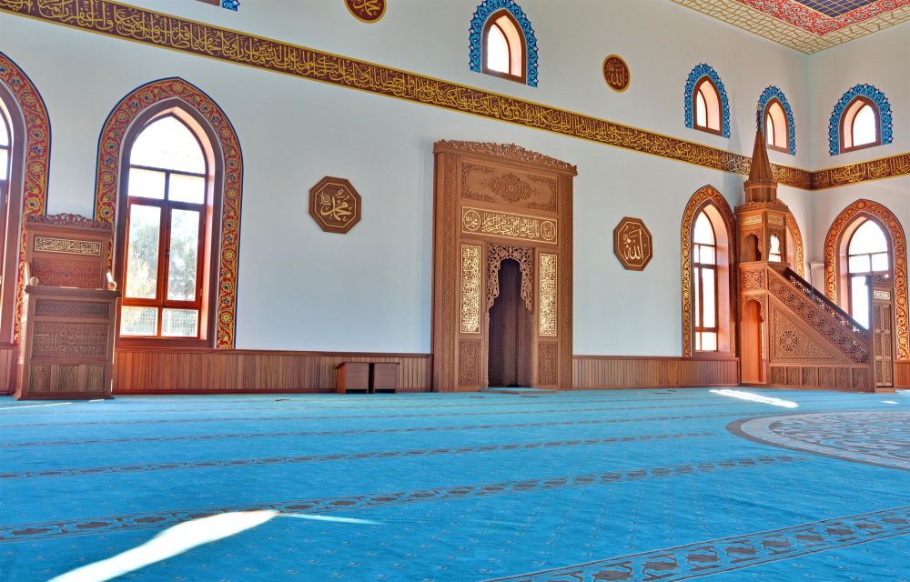 Antalya Bilim Üniversitesi Camii