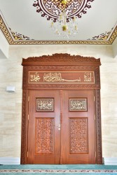 Ankara Ulus Rüzgarlı Fetih Camii - 1