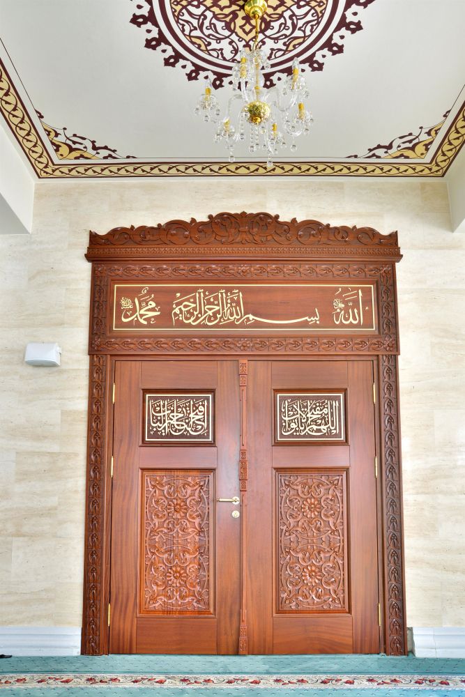 Ankara Ulus Rüzgarlı Fetih Camii