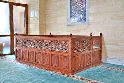 Ankara Ulus Rüzgarlı Fetih Camii - 2