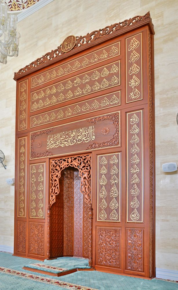 Ankara Ulus Rüzgarlı Fetih Camii