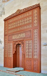  - Ankara Ulus Rüzgarlı Fetih Camii