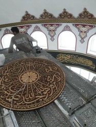 Hacı İdris Kubbe - 5