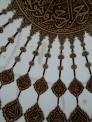 Hacı İdris Kubbe - 9