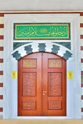 İstanbul Topkapı Süleyman Çetin Sayan Camii - 1