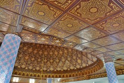 Mersin Tarsus Buharalı Abdullah Efendi Camii - 1