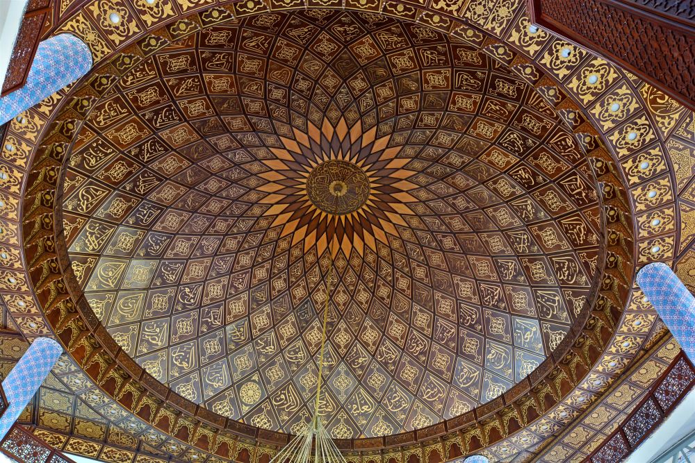 Mersin Tarsus Buharalı Abdullah Efendi Camii