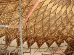 Burhanettin Kubbe - 8