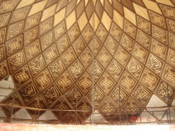 Burhanettin Kubbe - 9