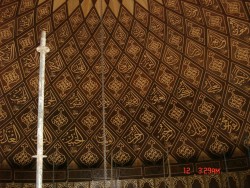 Burhanettin Kubbe - 12