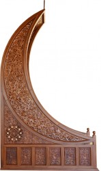 Hilal Minber 101 - 2