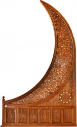 Hilal Minber 101 - 5