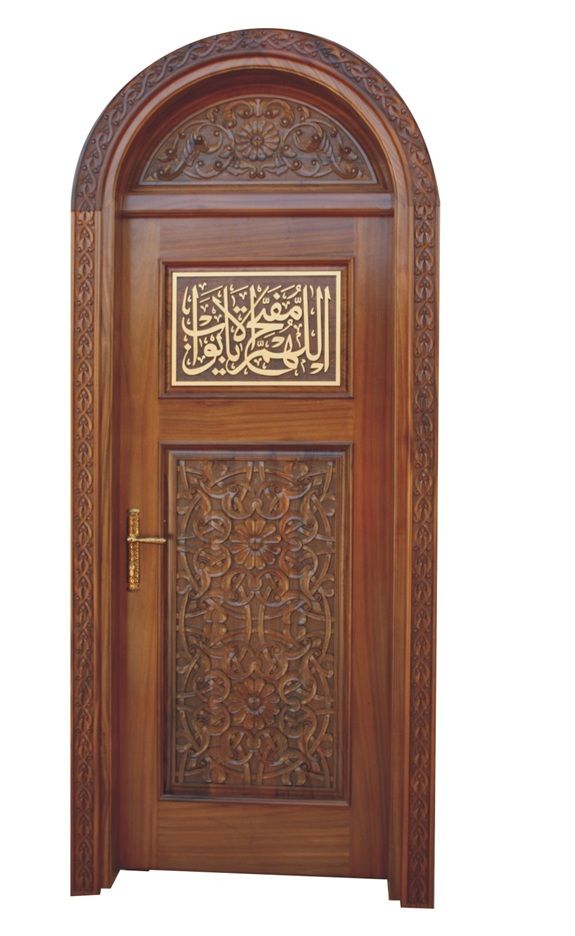 Kapı 716